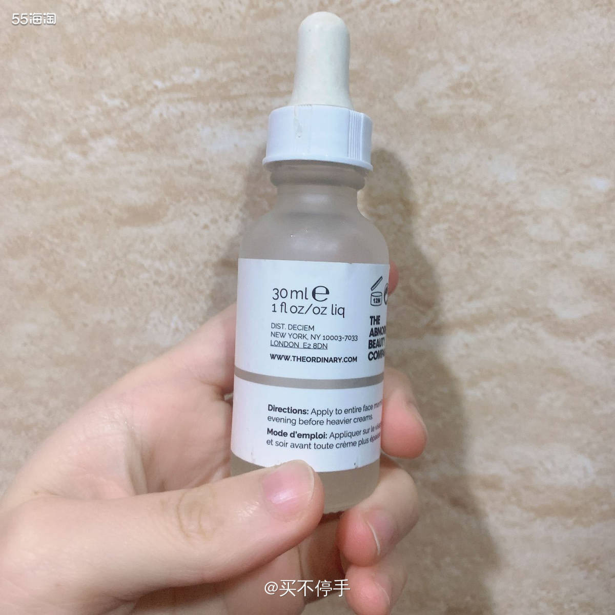 #新春晒单挑战#The Ordinary 烟酰胺 🌟The