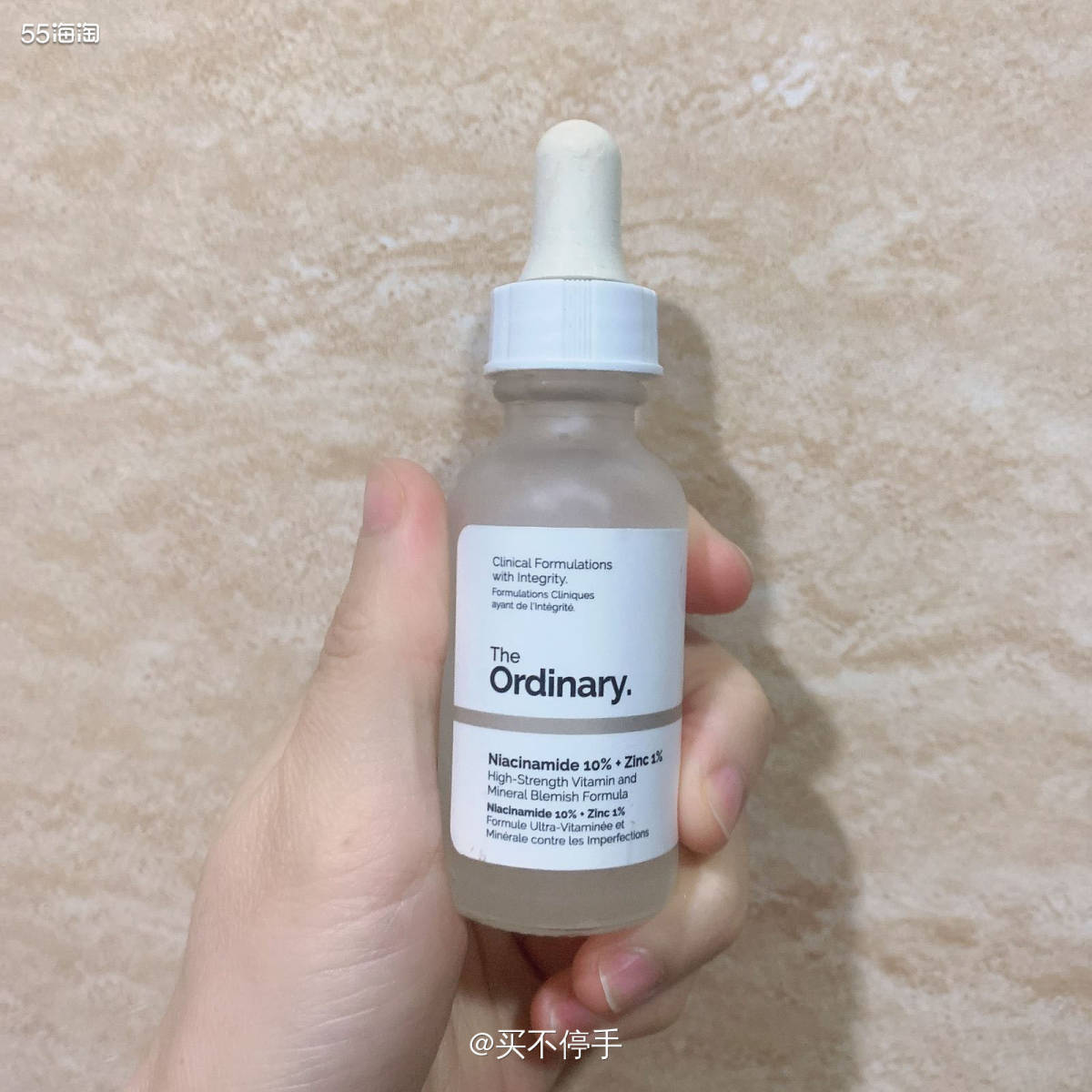 #新春晒单挑战#The Ordinary 烟酰胺 🌟The