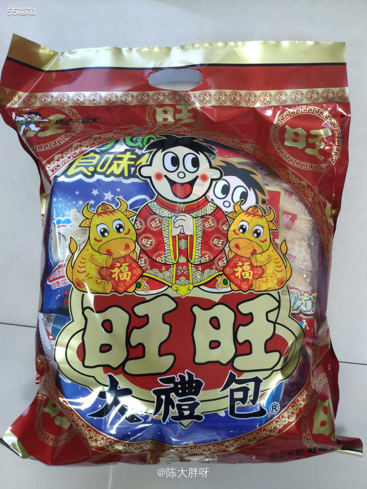 🌸春节年货清单🌸旺旺大礼包  每逢过年怎么能少的了旺旺大