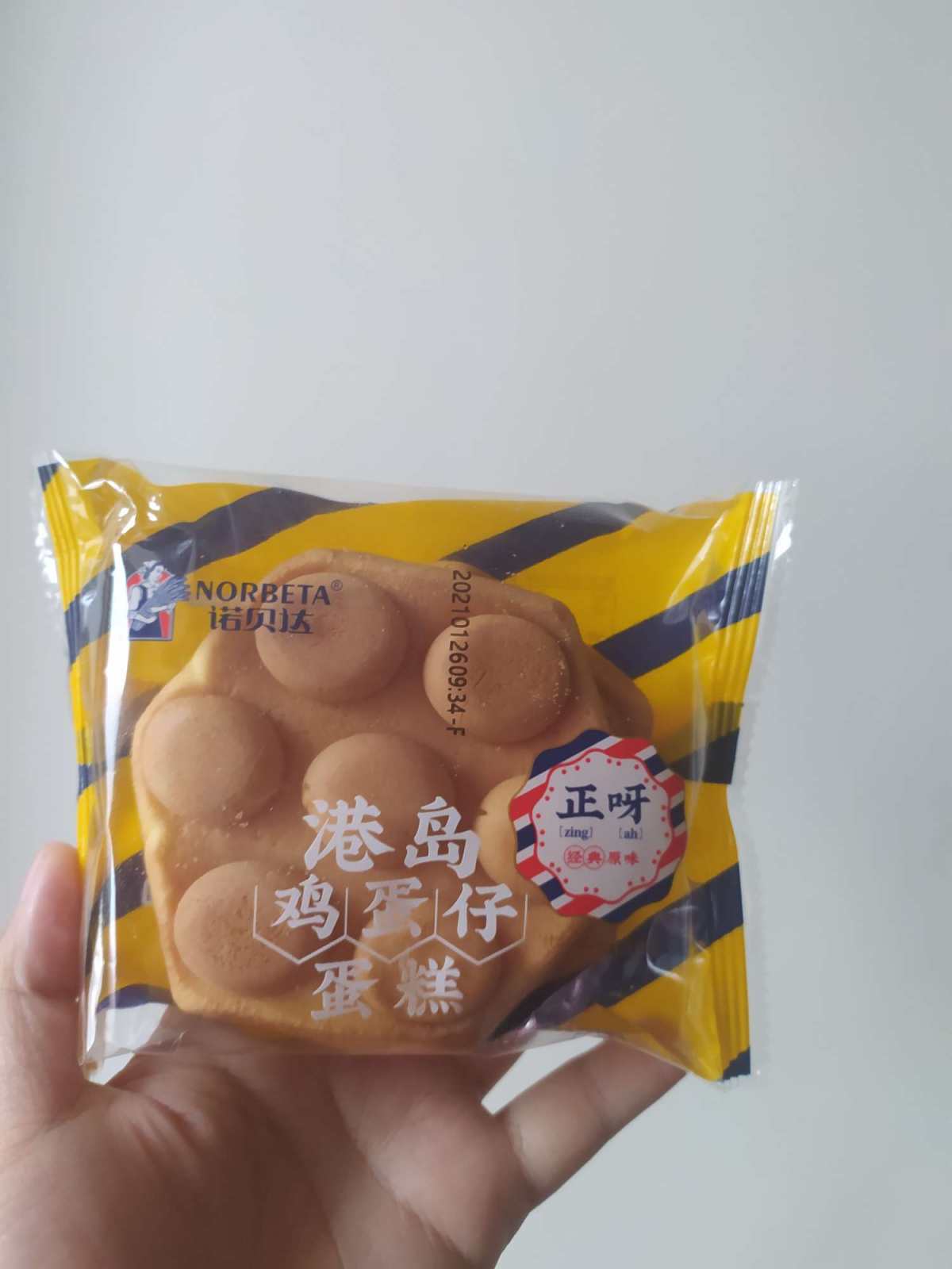 ✨春节年货清单--港式鸡蛋仔  如果来广东，一定要尝的早餐就
