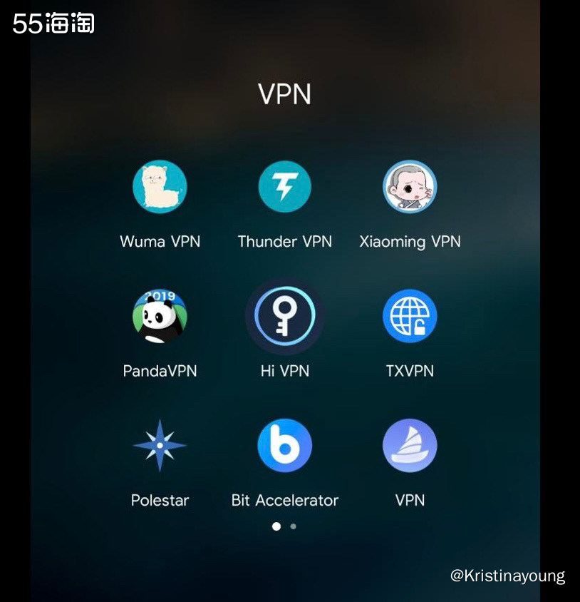 海淘如何科学上网  有时候一些海淘网站，我们需要利用一些科学