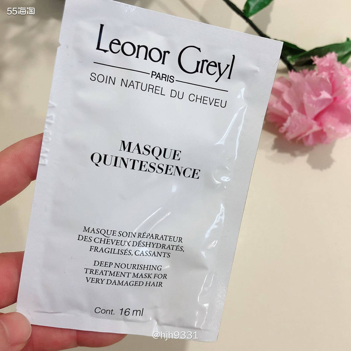 脱发自救 ✨✨✨ Leonor greyl修护发膜  这个品