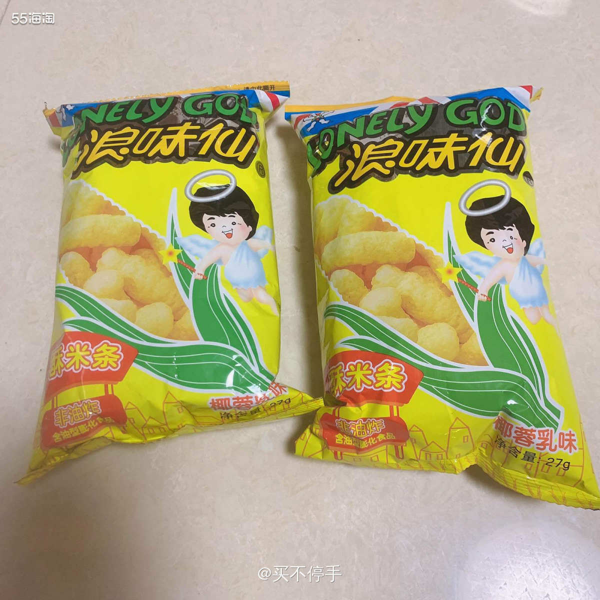 #春节年货清单#公司奇葩年货第一波之旺旺大礼包 🌟这个大礼