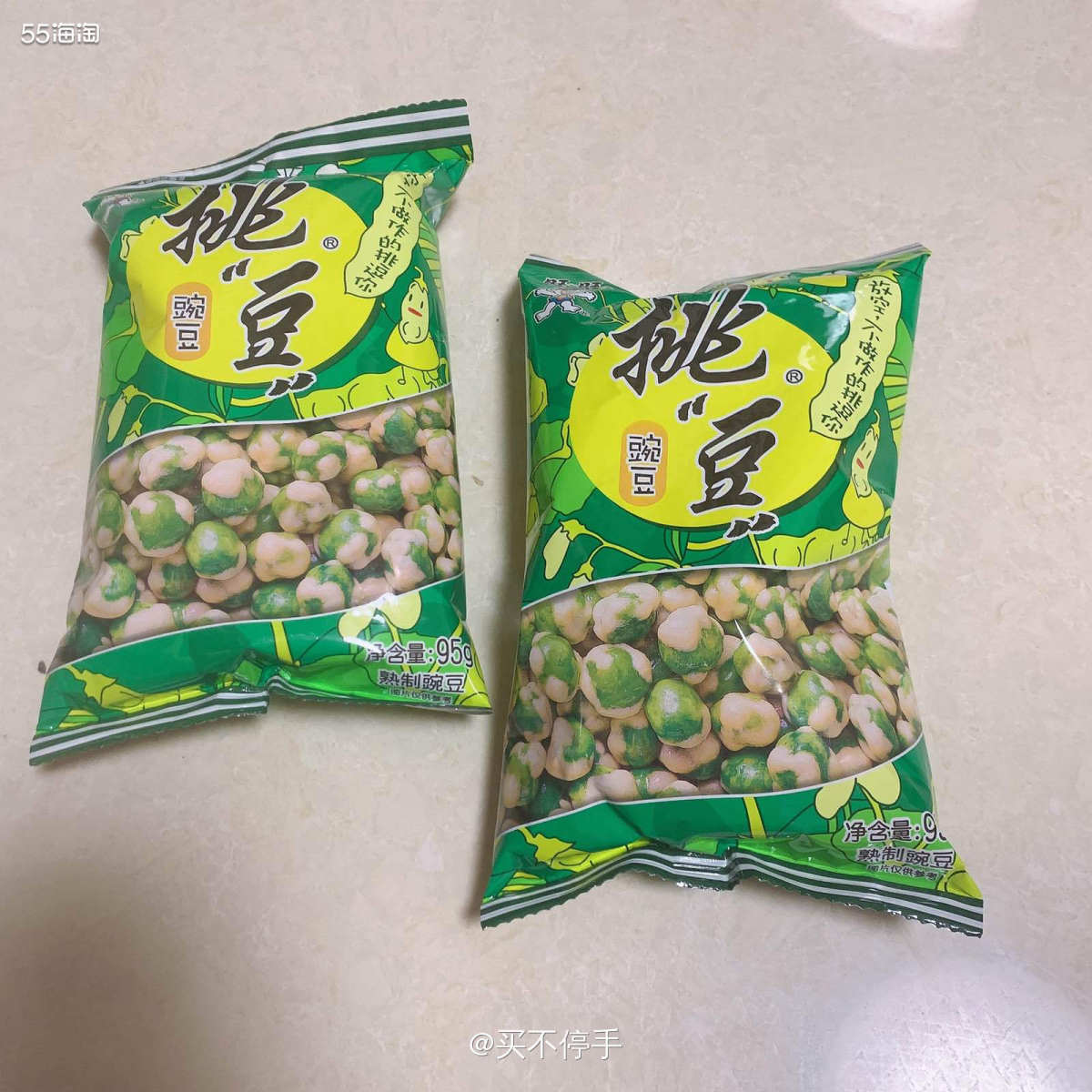 #春节年货清单#公司奇葩年货第一波之旺旺大礼包 🌟这个大礼