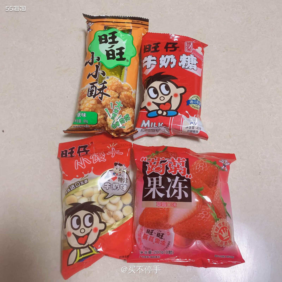 #春节年货清单#公司奇葩年货第一波之旺旺大礼包 🌟这个大礼