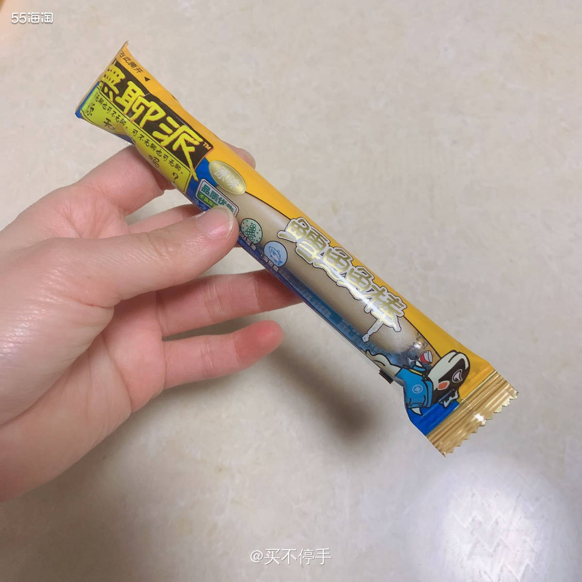 #春节年货清单#公司奇葩年货第一波之旺旺大礼包 🌟这个大礼