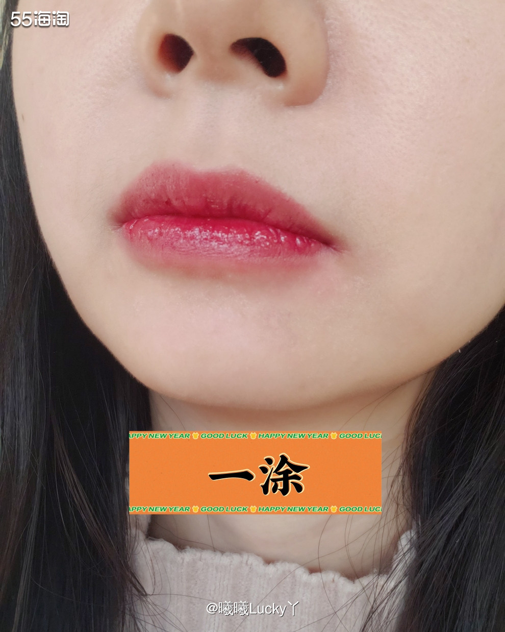 曦曦的新春晒单✔ 口红系列☞MAC interruption