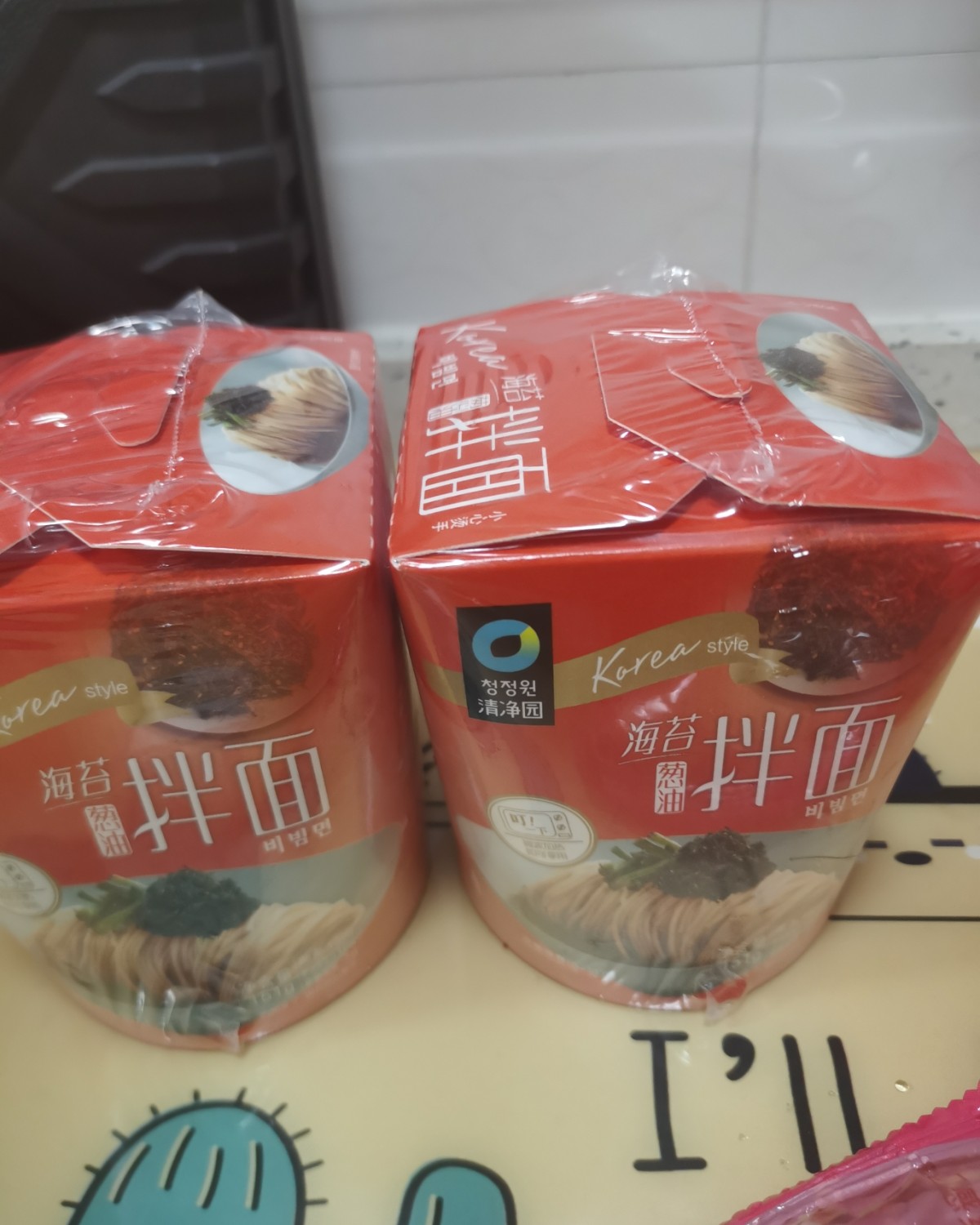 春节年货清单，每年必备各种爱吃的东东 1.西厨贝可羊角包半成