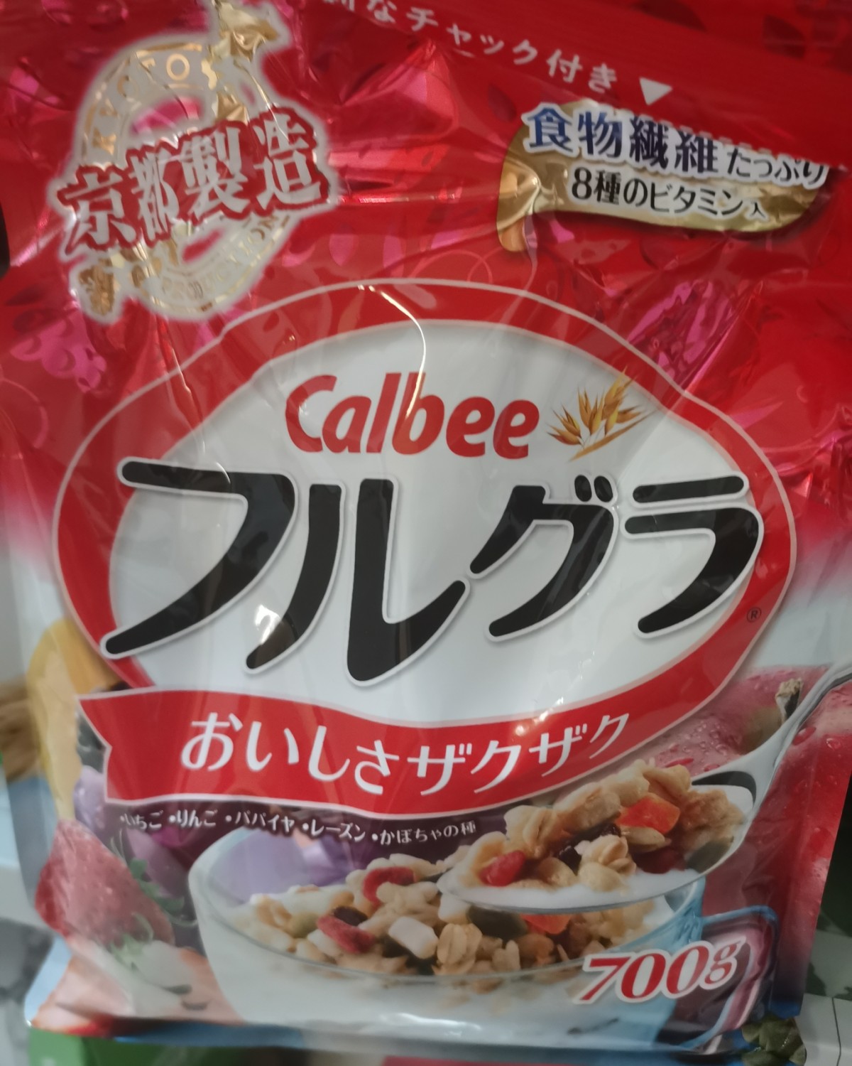 春节年货清单，每年必备各种爱吃的东东 1.西厨贝可羊角包半成