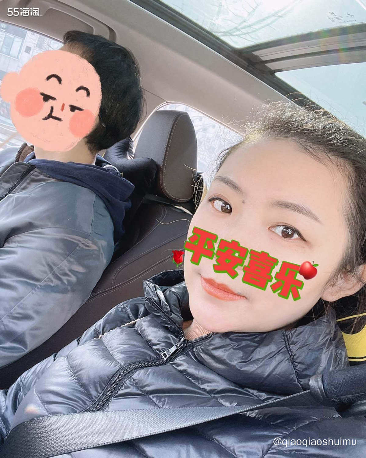 🌸ysl小粉条214～第一支中意的ysl口红💄 讲真，y