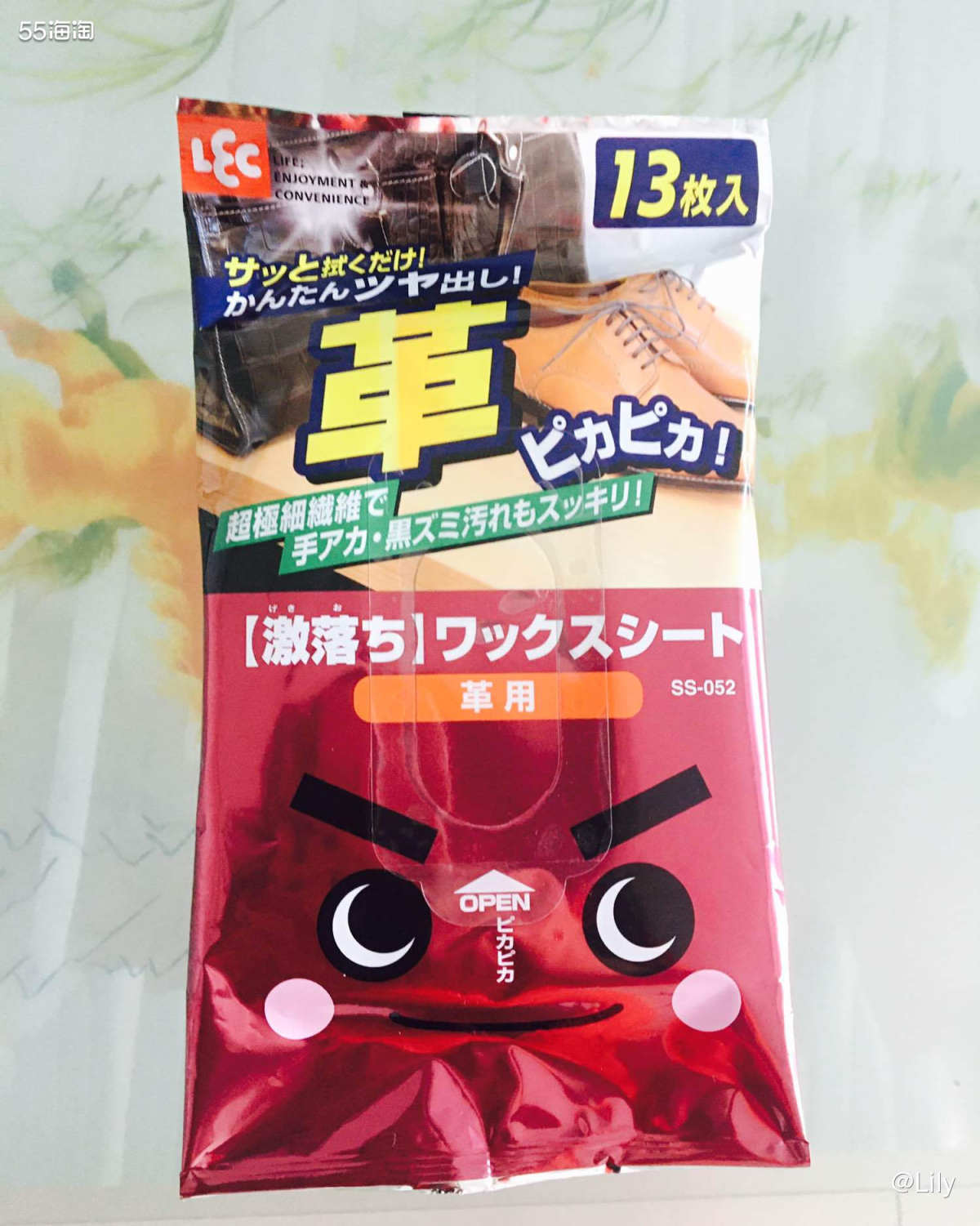 宅家之清洁沙发 丽固LEC家的产品是我家居厨卫清洁**产品。