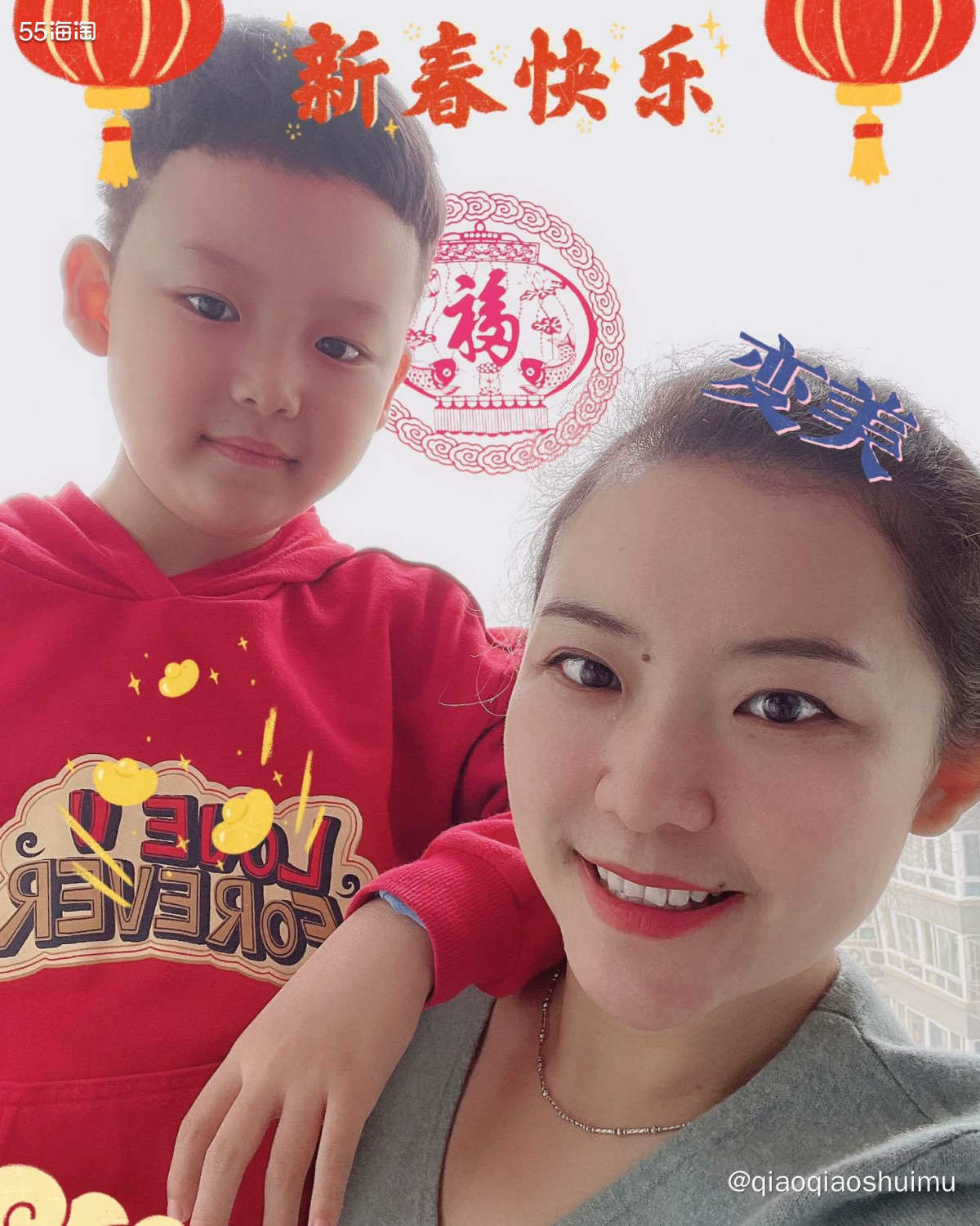 #我家年夜饭# 今年的春节很特别，我们的四二一家庭凑齐啦～公
