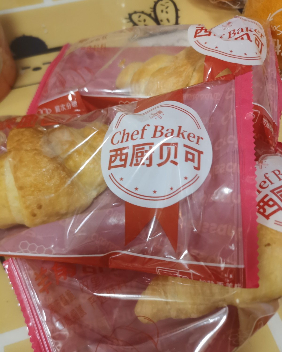 春节年货清单，每年必备各种爱吃的东东 1.西厨贝可羊角包半成