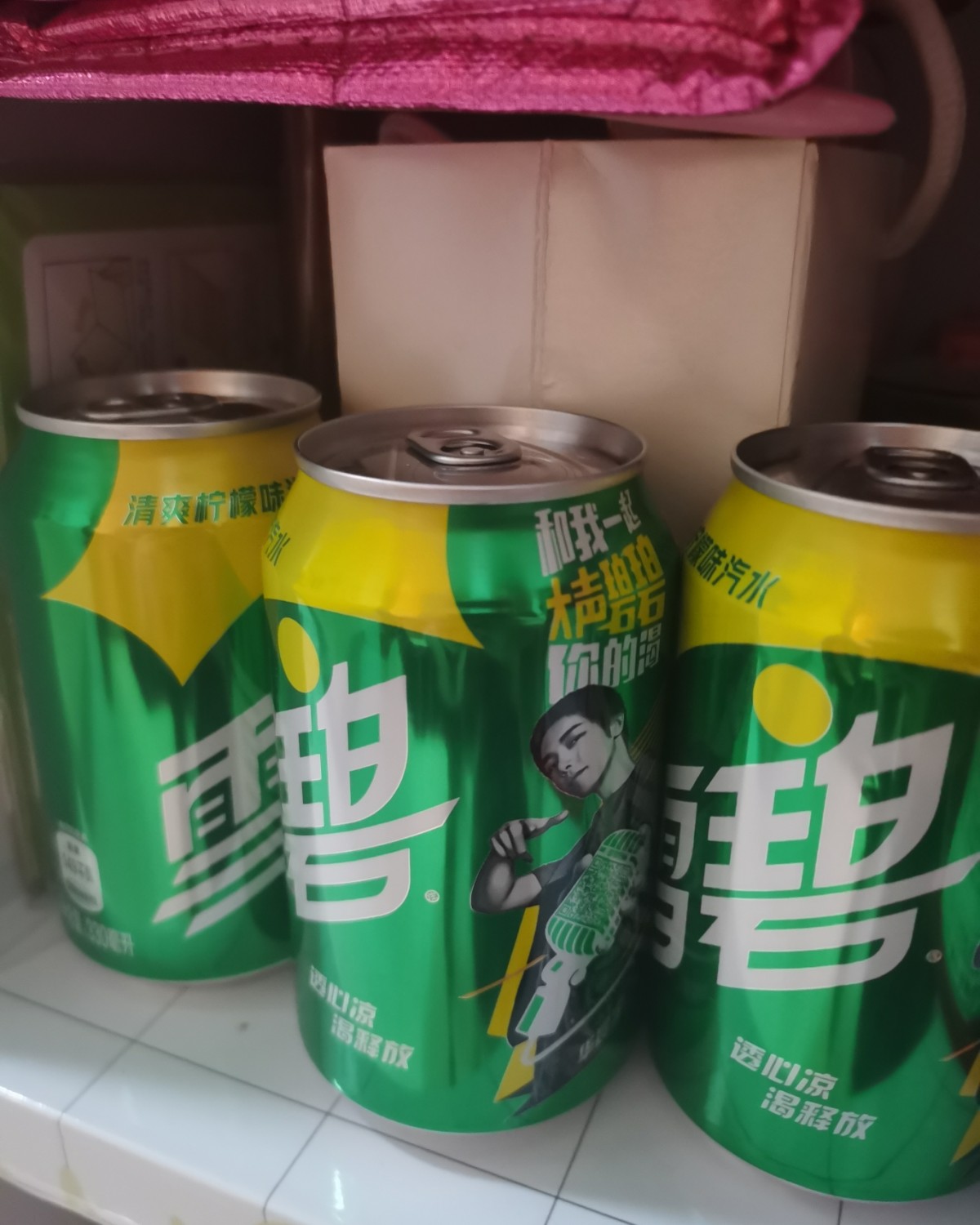 春节年货清单，每年必备各种爱吃的东东 1.西厨贝可羊角包半成