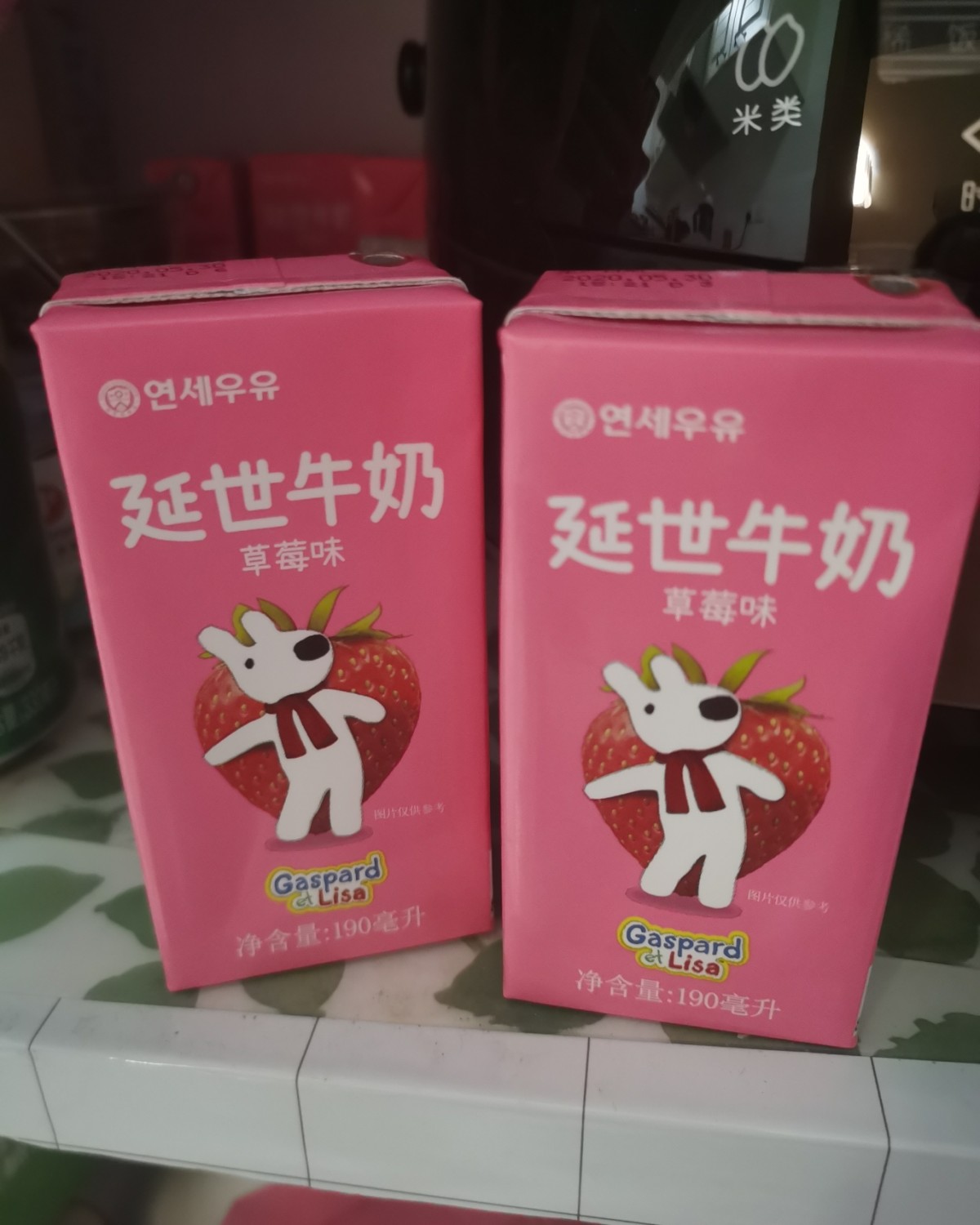 春节年货清单，每年必备各种爱吃的东东 1.西厨贝可羊角包半成