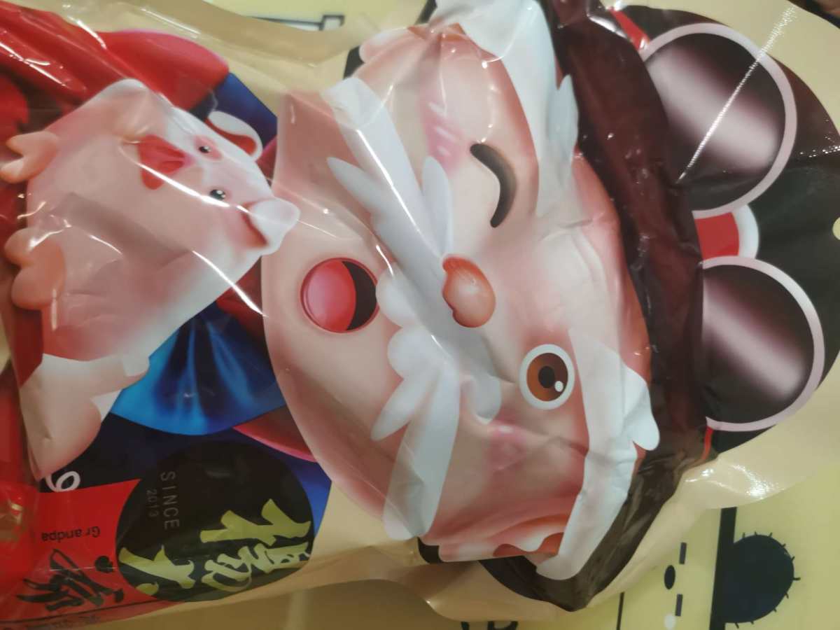 春节年货清单，每年必备各种爱吃的东东 1.西厨贝可羊角包半成