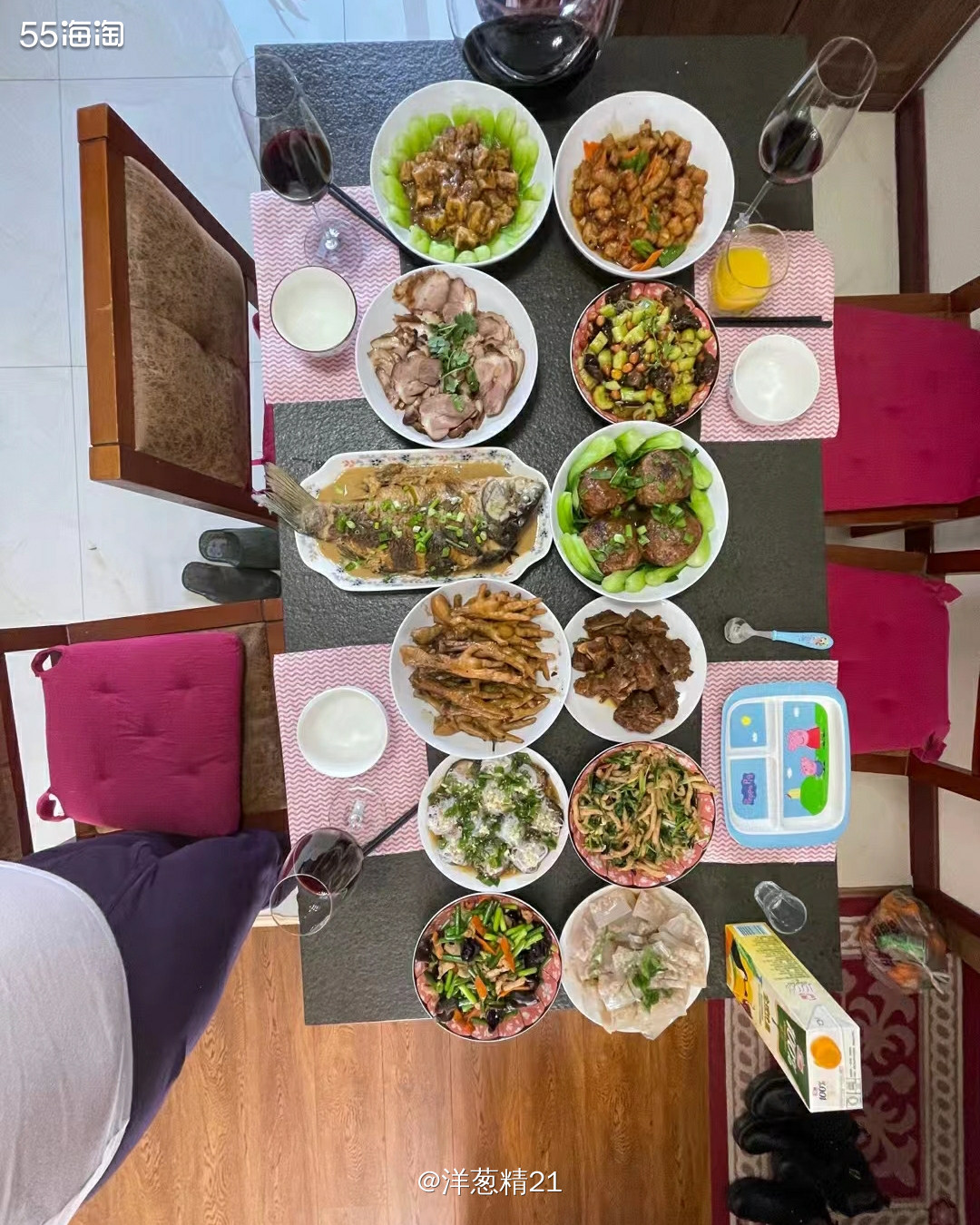 #年夜饭#牛年大吉大利，晒晒家里的年夜饭！！！ 最想念妈妈炖