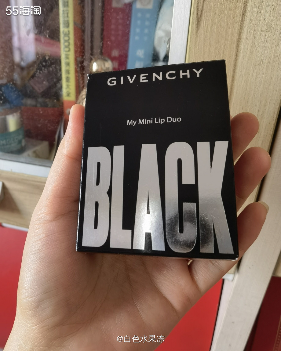新春晒单挑战  🌸纪梵希禁忌之吻口红套装，这个是在FU网上