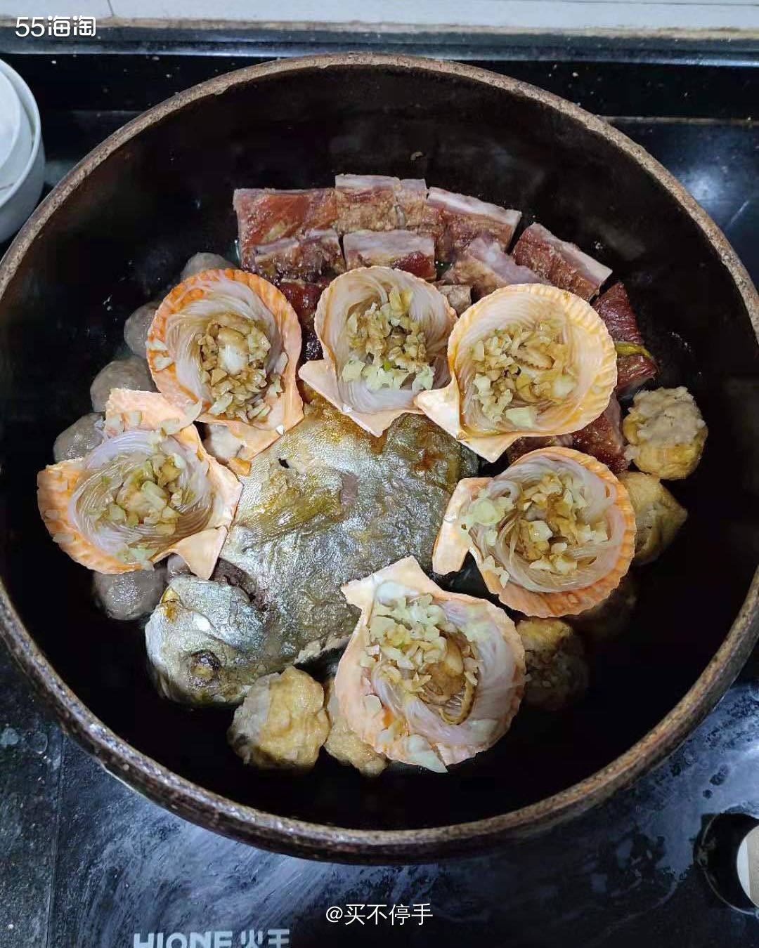 #我家年夜饭# 因为响应政府号召，就地过年。 加上除夕当天还