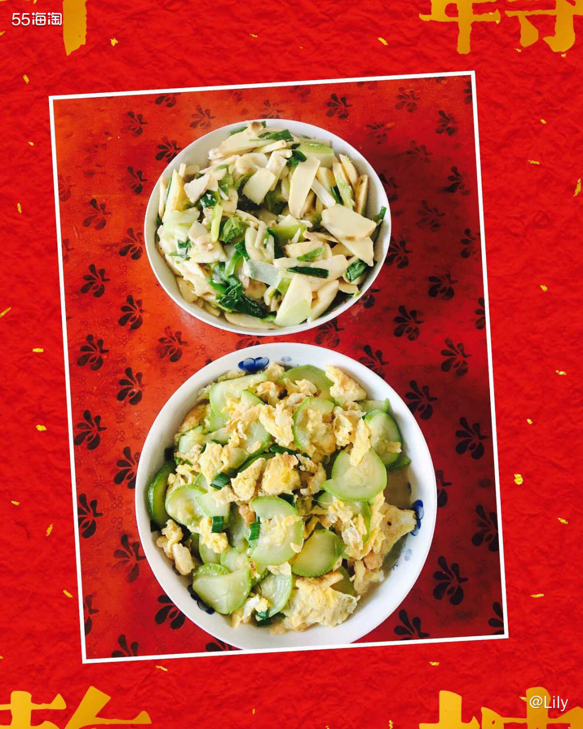 #我家年夜饭# 今年是特殊的一年，家里人有些在外地过年，相对