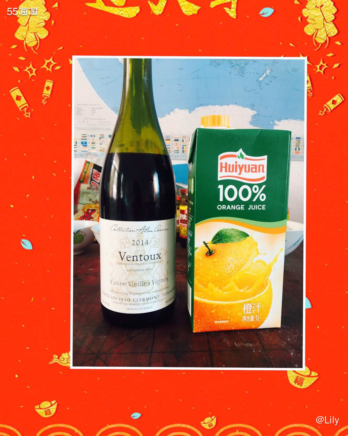 #我家年夜饭# 今年是特殊的一年，家里人有些在外地过年，相对