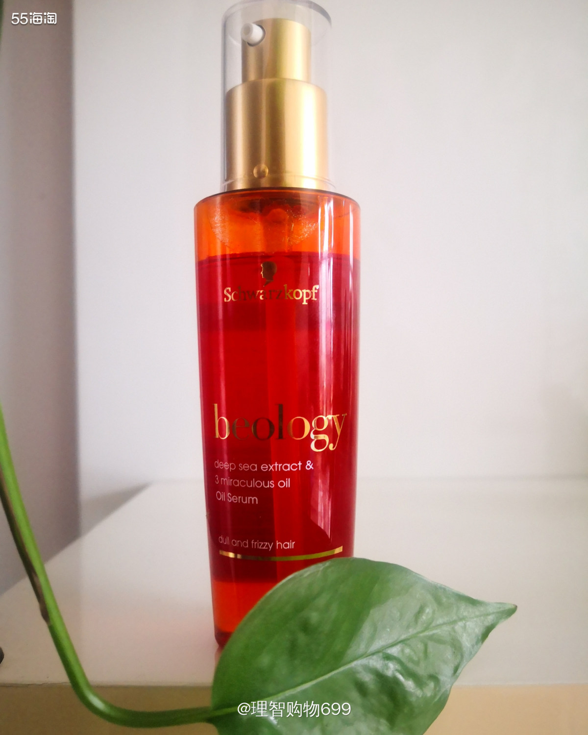 周女士近期爱物！施华蔻护发精油  🏷👉🏻老爸测评上过一