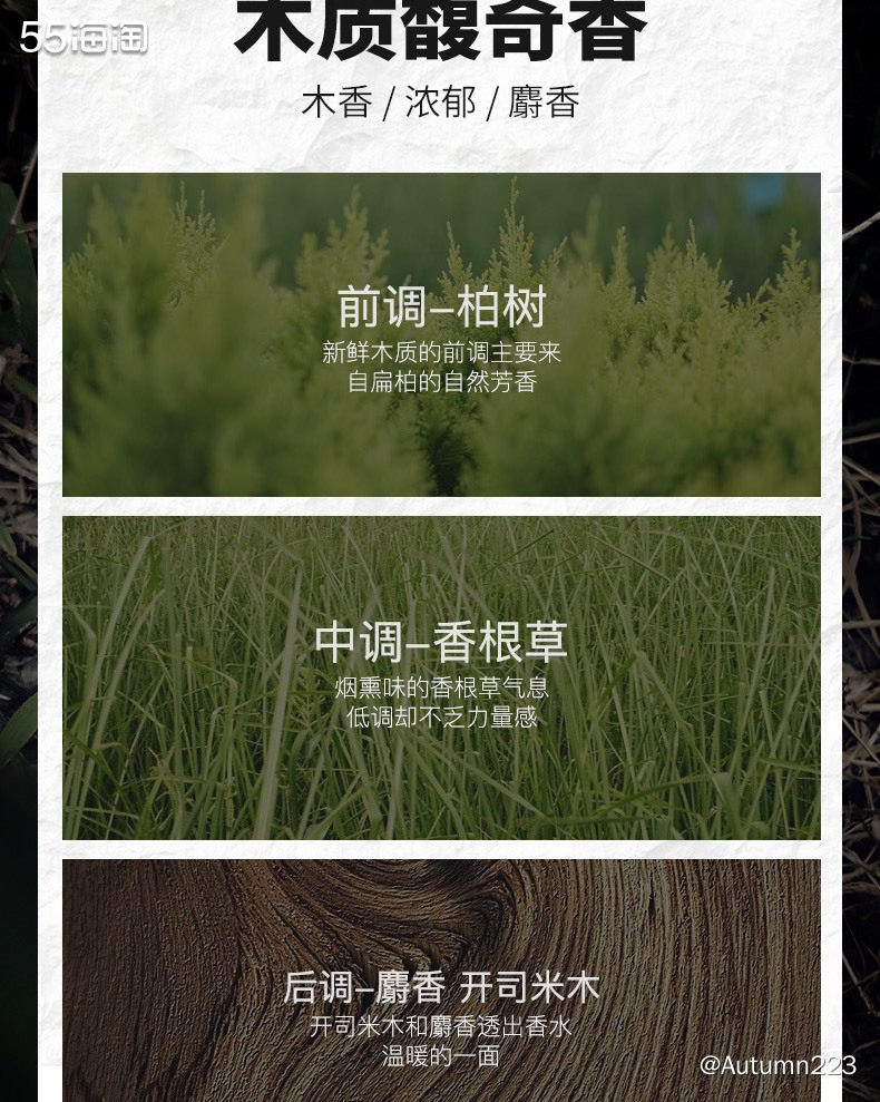 新春晒单之Lalique莱俪墨恋男士淡香水  🎉同样是男士