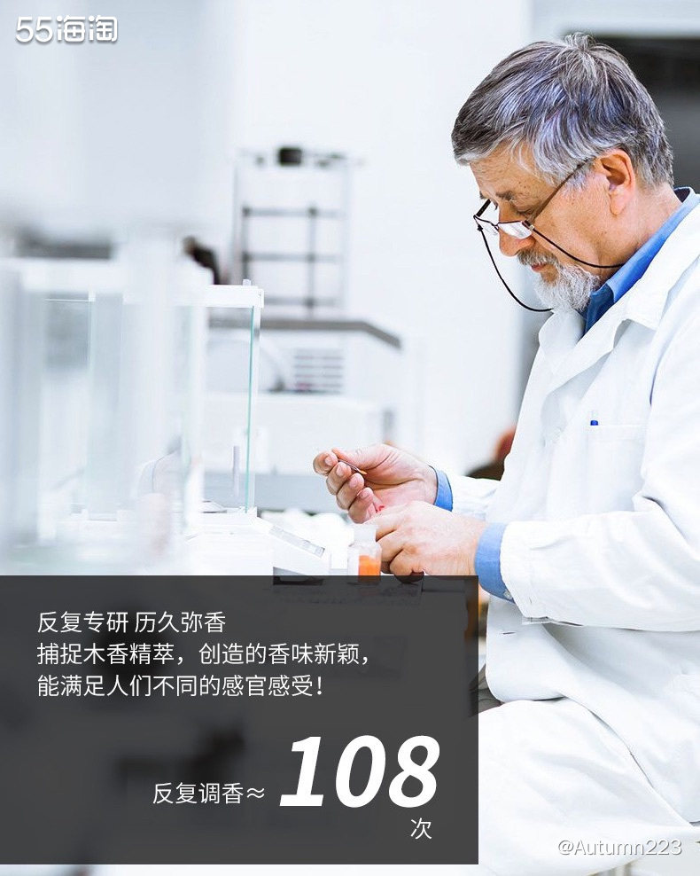 新春晒单之Lalique莱俪墨恋男士淡香水  🎉同样是男士