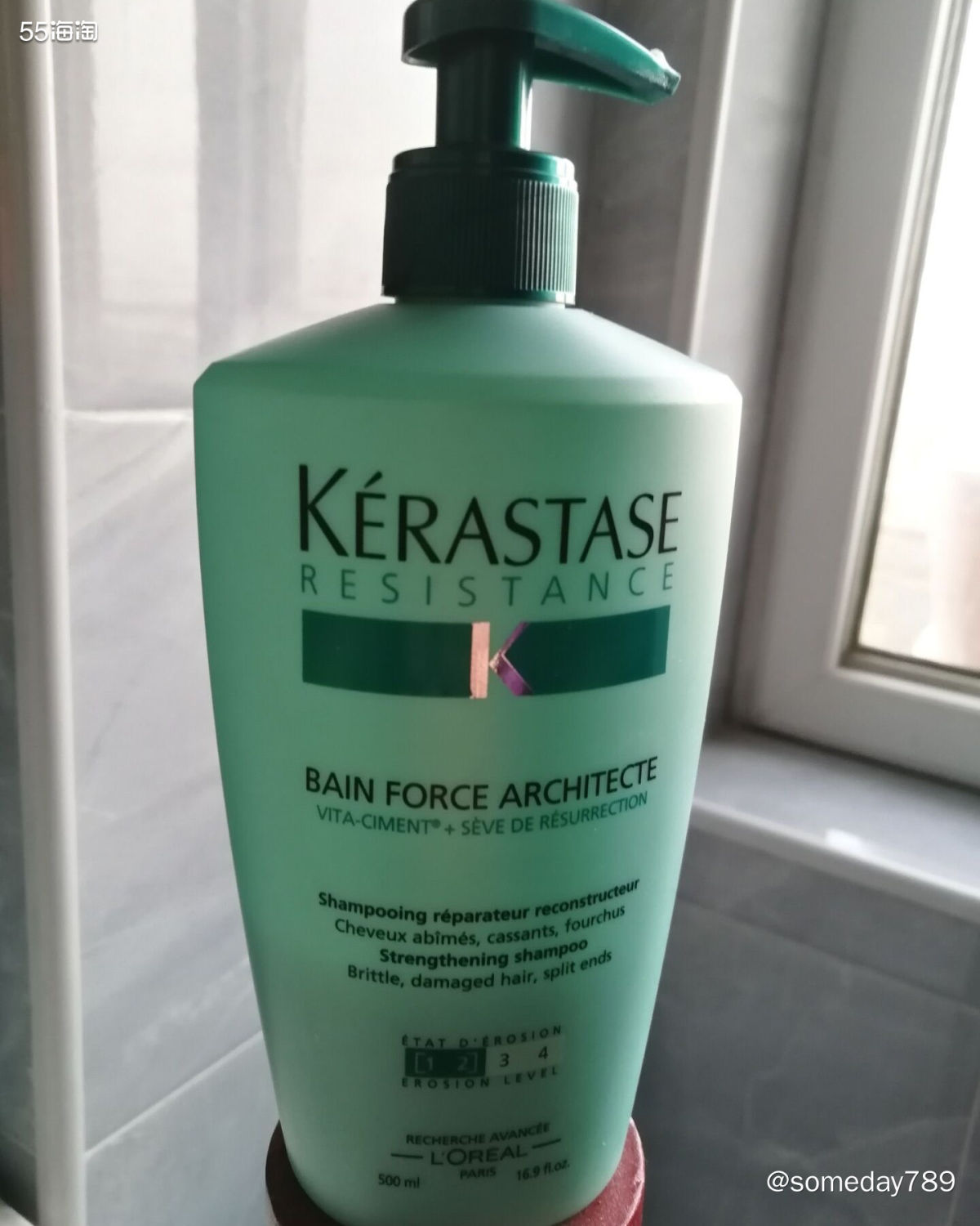 #脱发自救# 洗发水篇-Kérastase Resistan