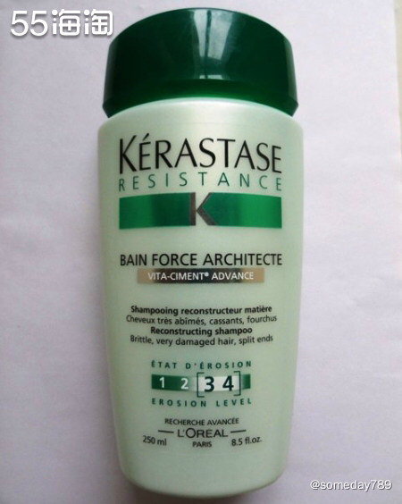 #脱发自救# 洗发水篇-Kérastase Resistan