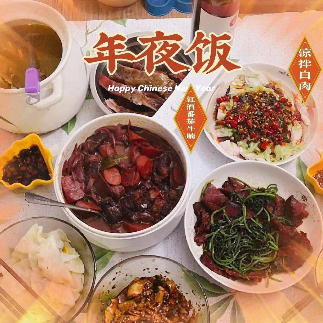 宅家好物大！ 【两猫，两人，     美食，美酒，     