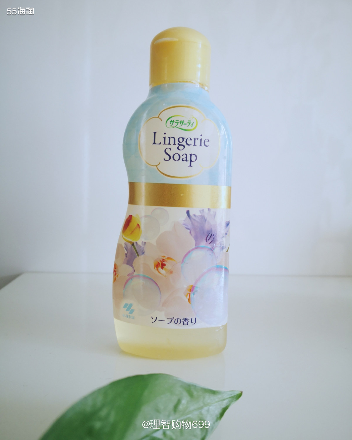 近期爱物：小林制内衣裤清洗剂 🏷👉🏻双十一的时候买了这