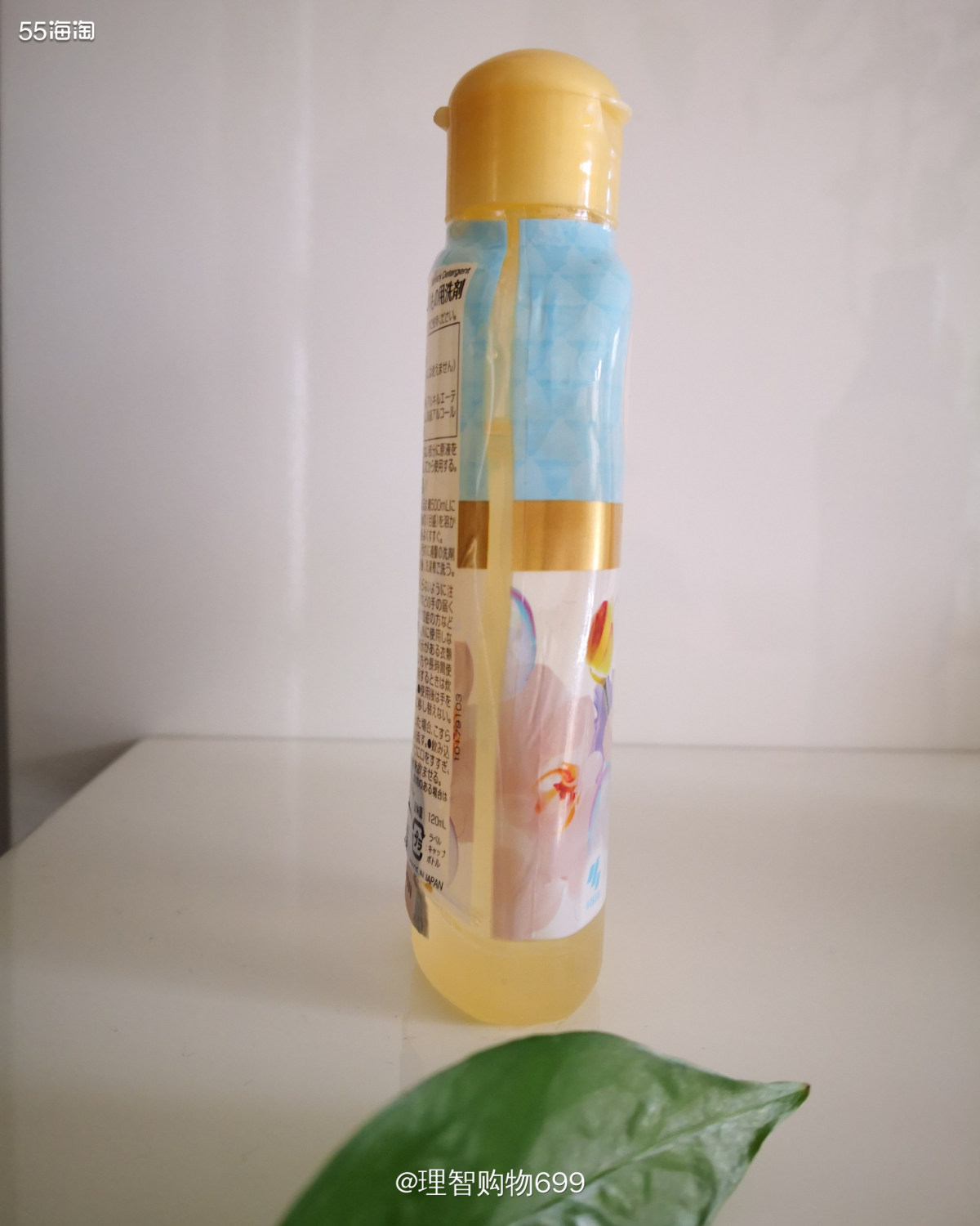 近期爱物：小林制内衣裤清洗剂 🏷👉🏻双十一的时候买了这