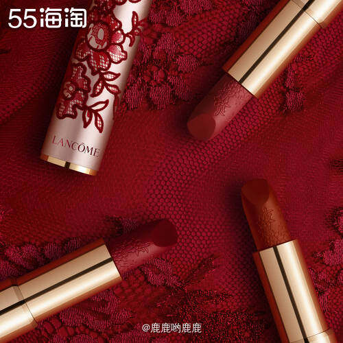 新春晒单2：兰蔻限定版口红你冲了吗！  🌟 前几天的兰蔻7