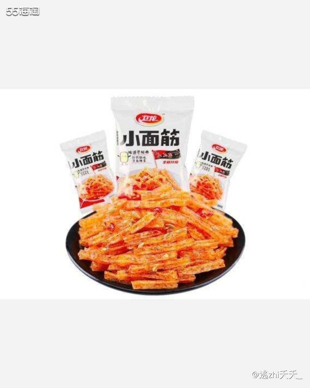 #春节年货清单#之辣条  几款好吃的辣条： ✔️卫龙辣条经典