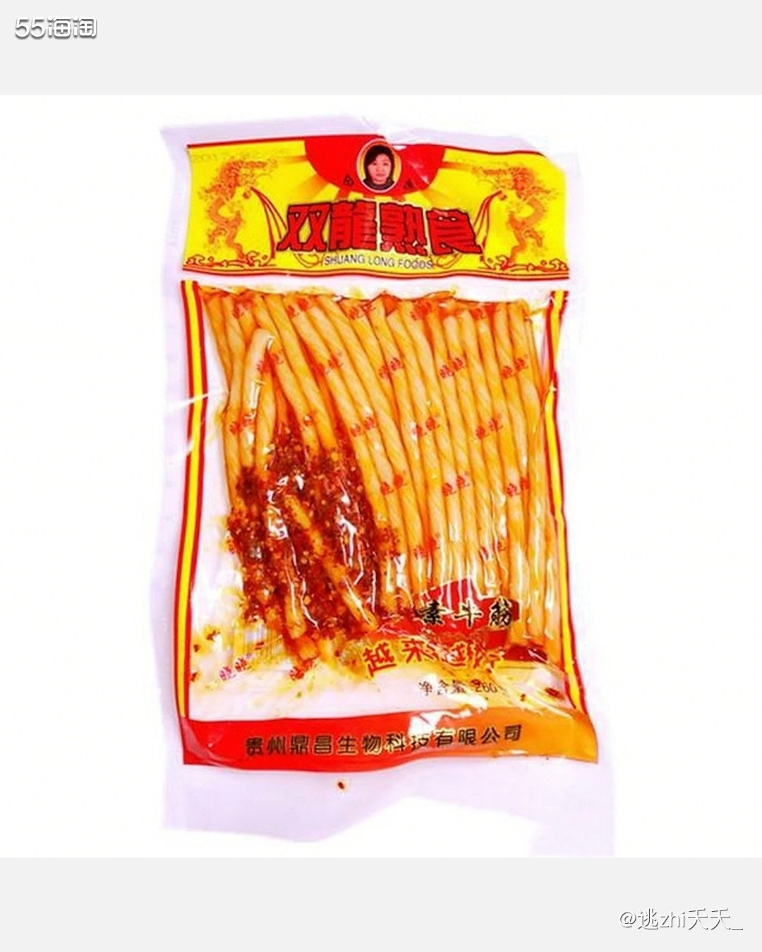 #春节年货清单#之辣条  几款好吃的辣条： ✔️卫龙辣条经典
