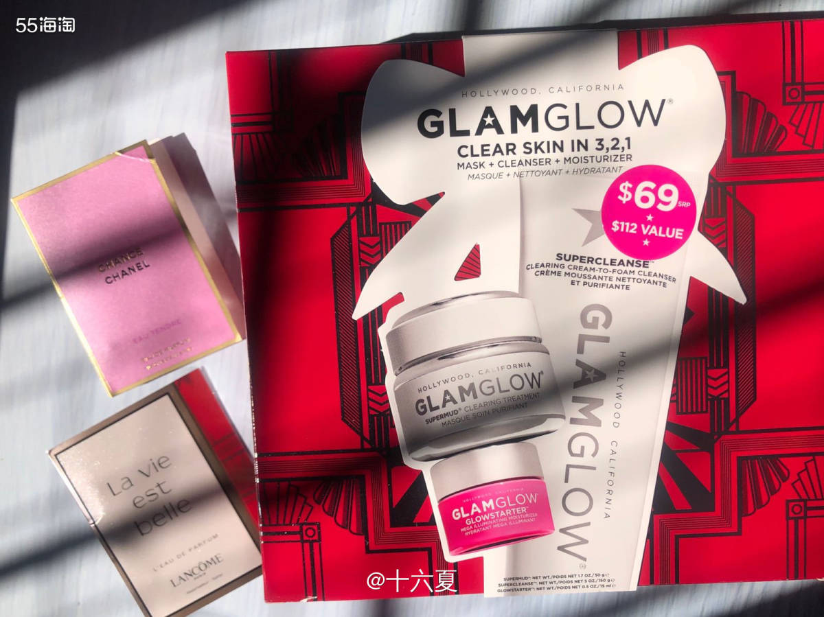 📦丝芙兰Glam Glow套装开箱啦～ 🌟 第一次买GG