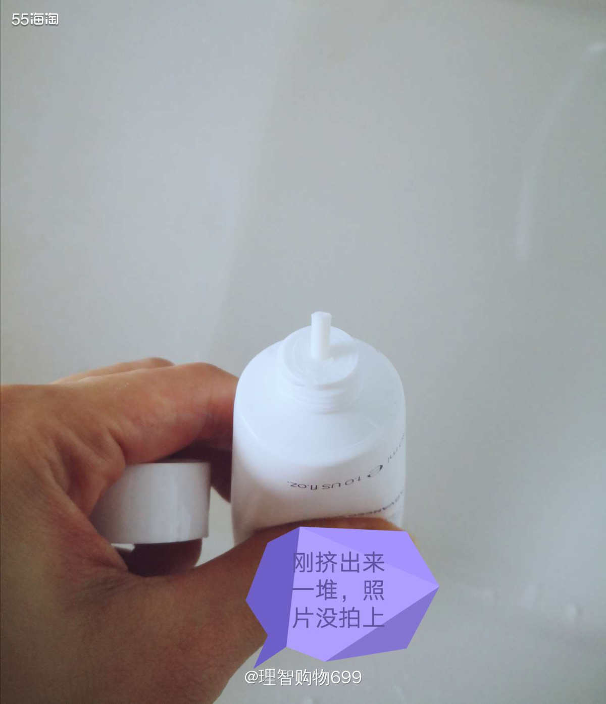 适合干皮！elemis焕肤洁面霜  🏷👉🏻elemis
