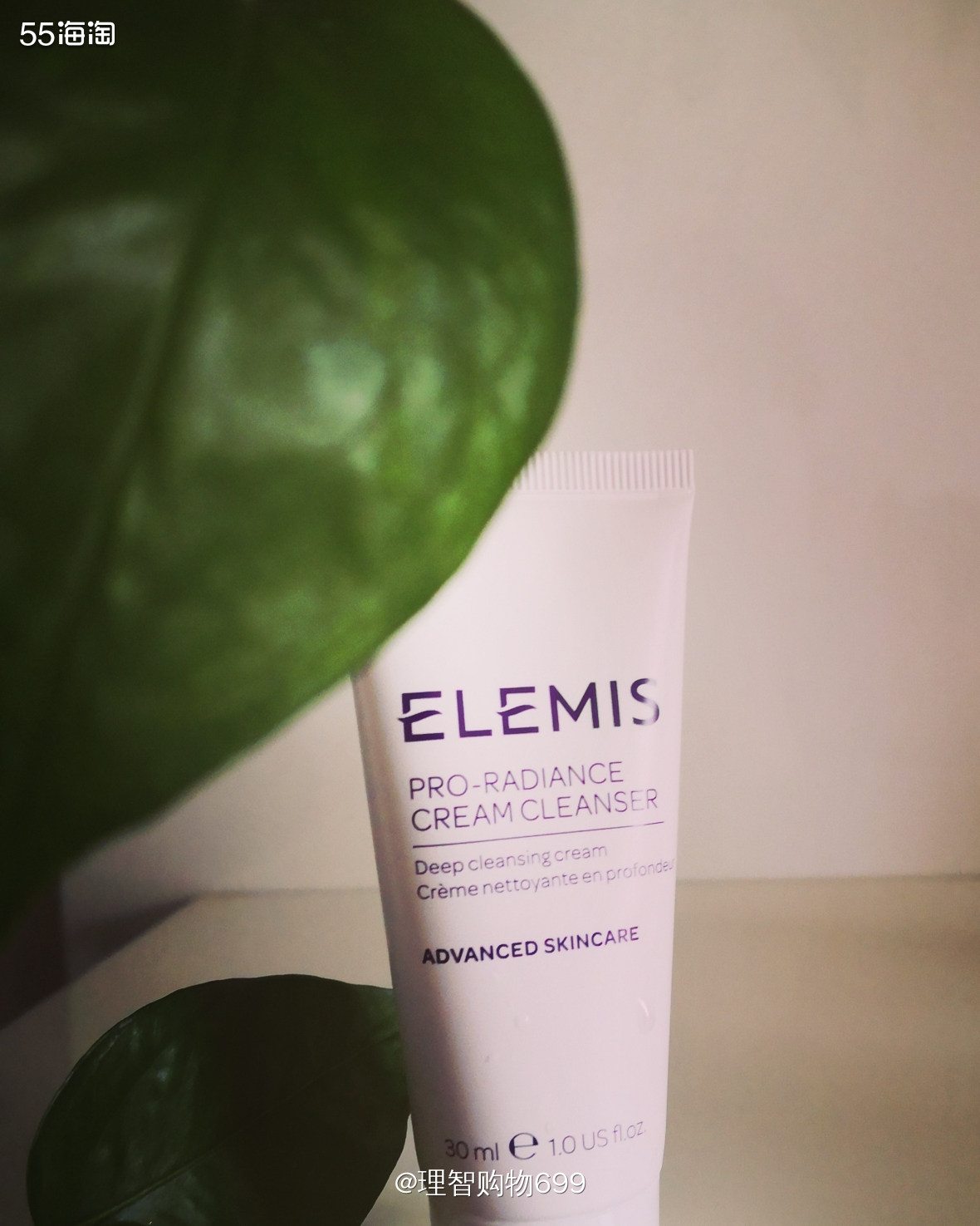 适合干皮！elemis焕肤洁面霜  🏷👉🏻elemis