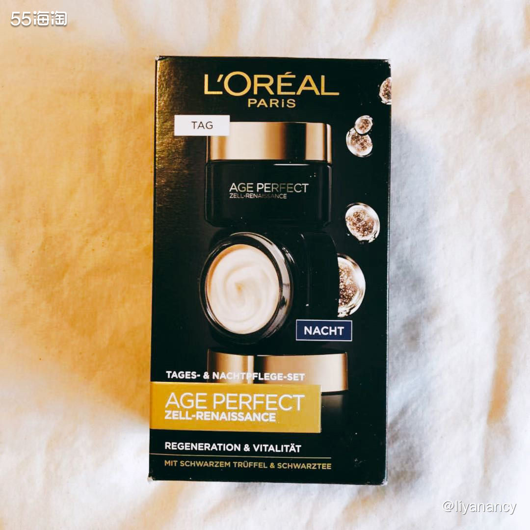 欧莱雅黑松露面霜  🍇这款黑松露面霜可以说是回购了，冬天打