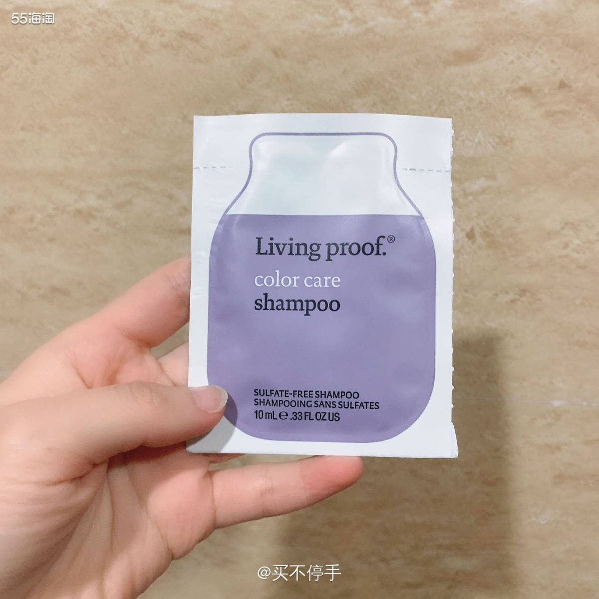 #脱发自救#Living Proof Color Care洗