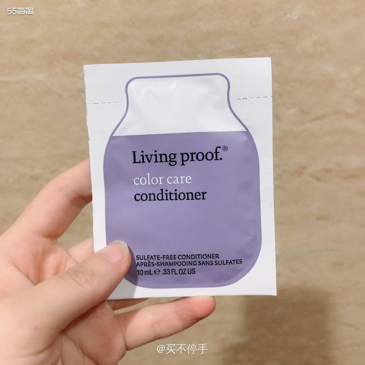 #脱发自救#Living Proof Color Care洗