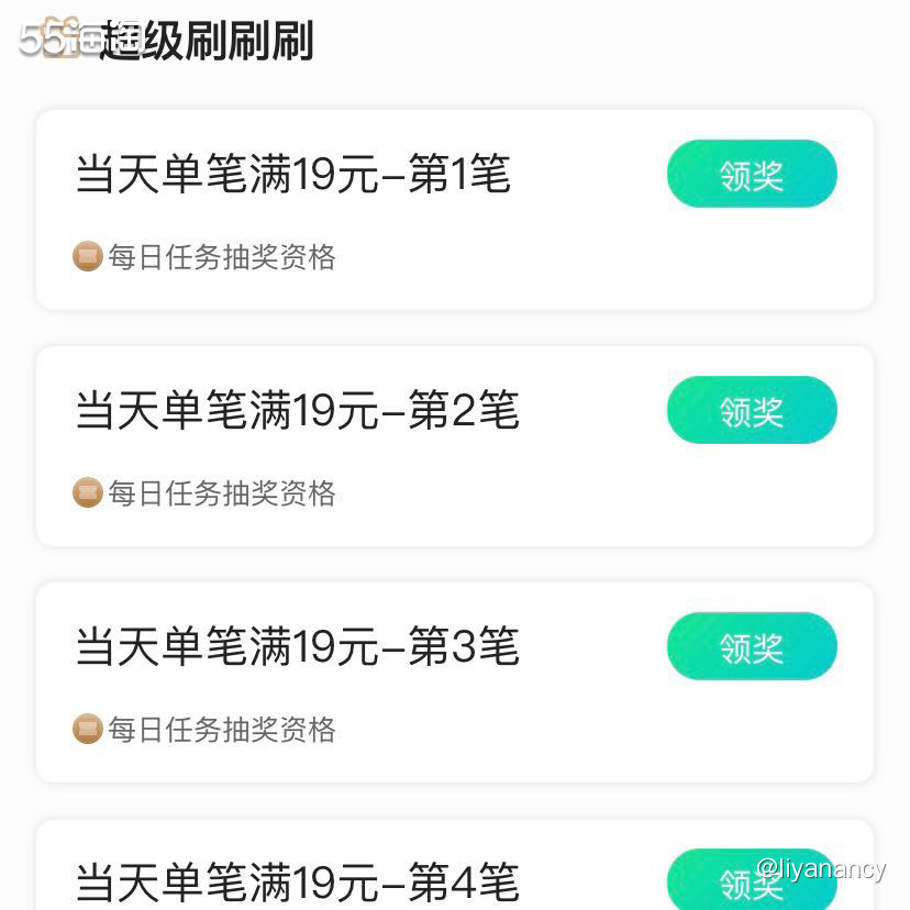 广发银行积分怎么攒  ✨1月的时候，由于广发银行的信用卡要过