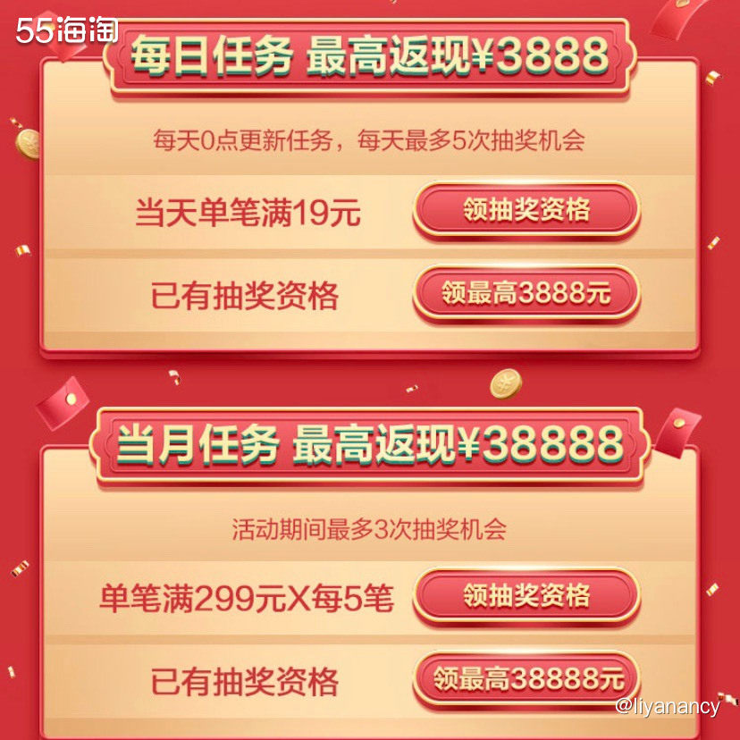 广发银行积分怎么攒  ✨1月的时候，由于广发银行的信用卡要过