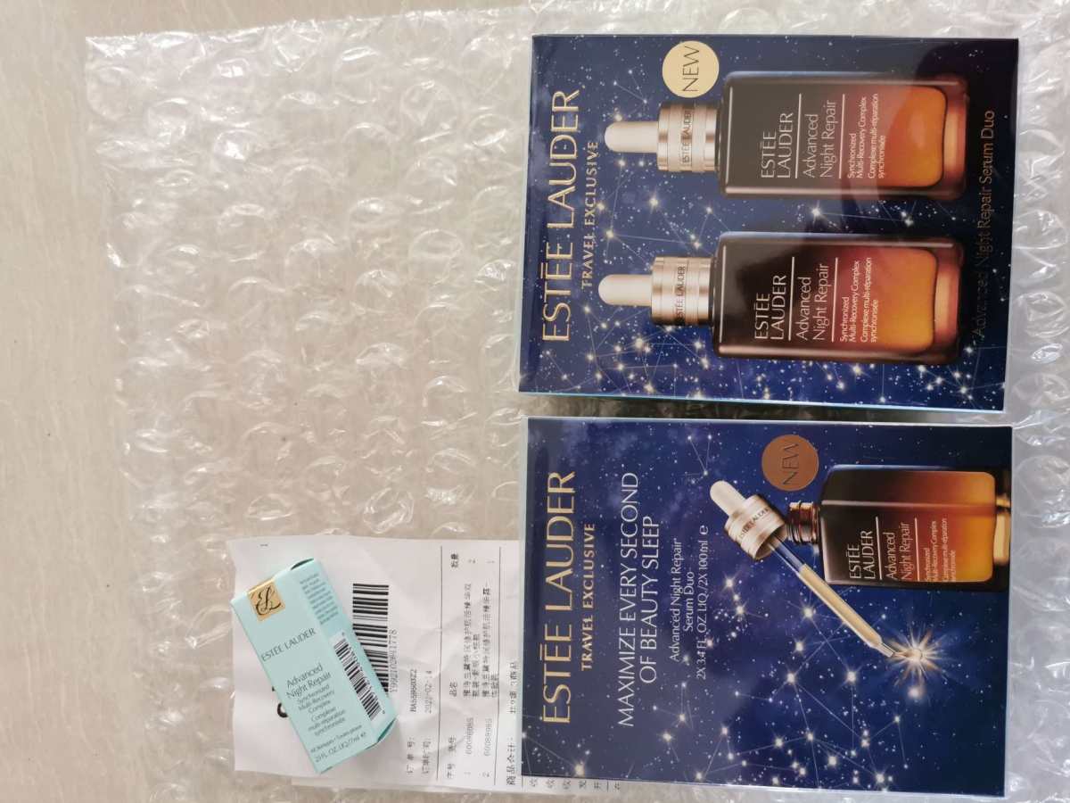 雅诗兰黛小棕瓶第七代100ml*2套装 入了两套，另一套出闲