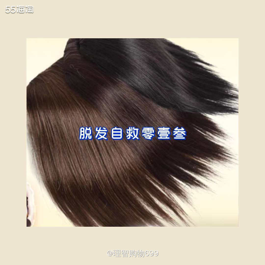 脂溢性者的自救之路013之终极修饰篇（上）  🏷👉🏻脂