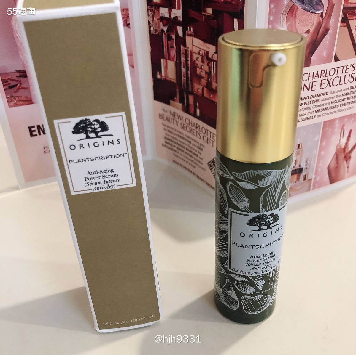 海淘开箱记 ✨✨✨ 雅诗兰黛+梅西的合箱  🔸这箱是3单合