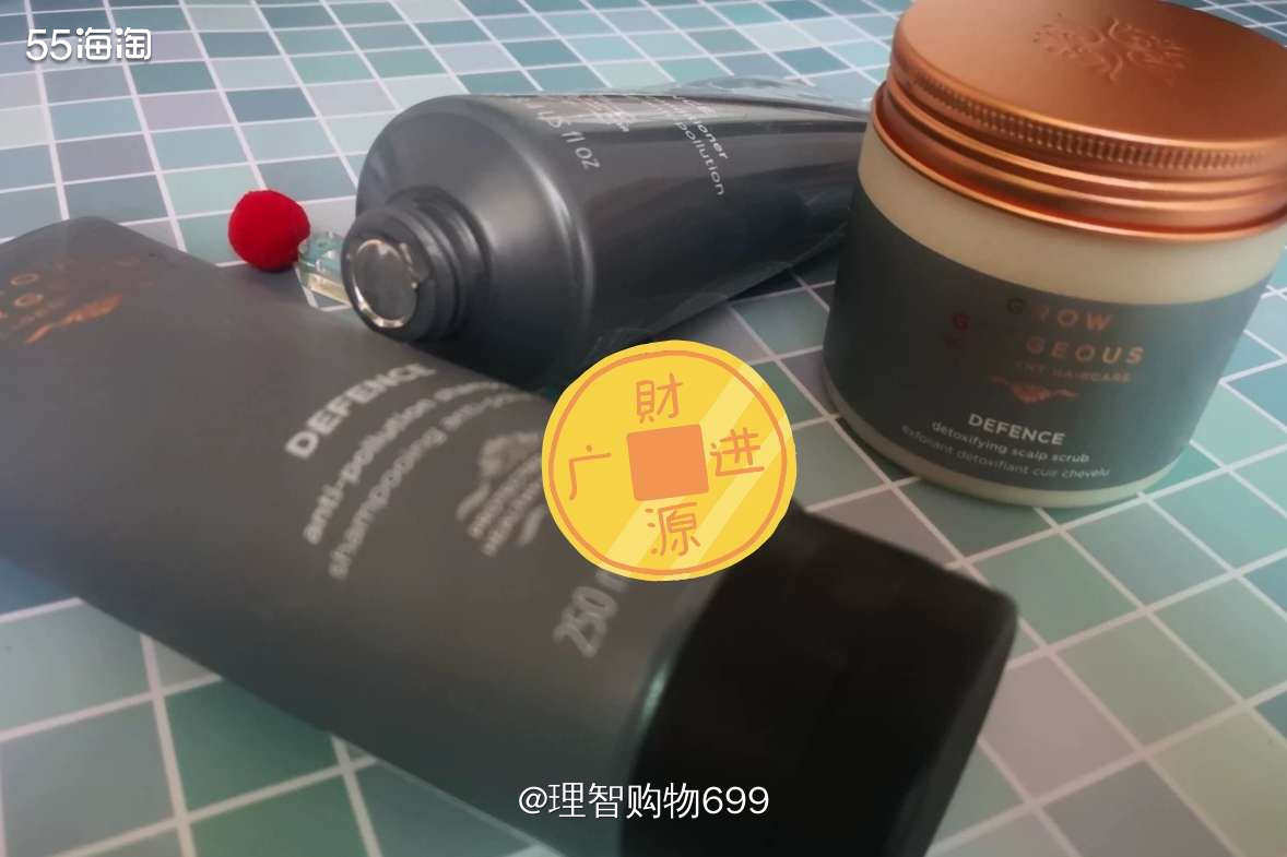 脂溢性者的自救之路016之GrowGorgeous城市防护系