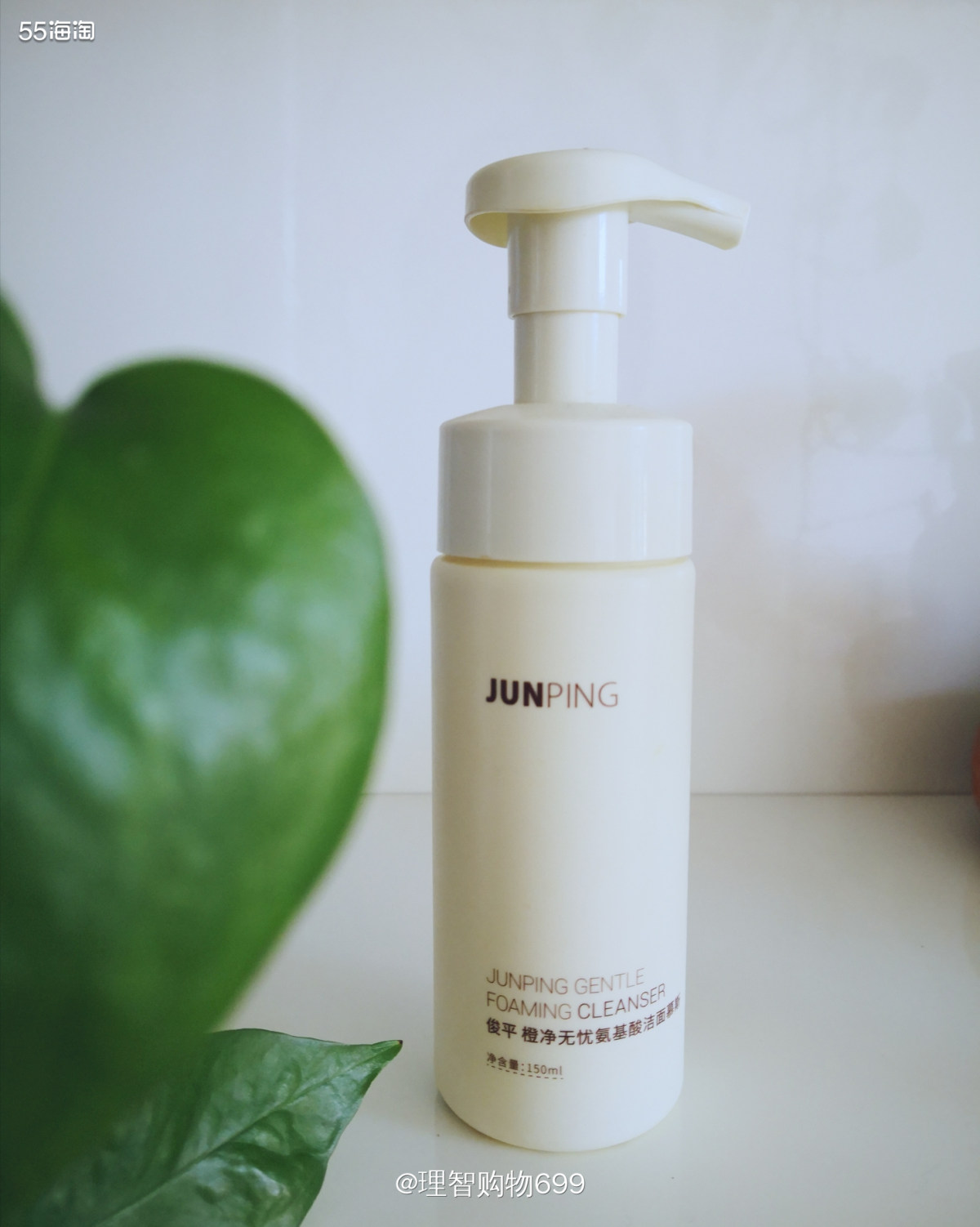 国货来了006：俊平洁面  🏷👉🏻看到 Cindy晒单