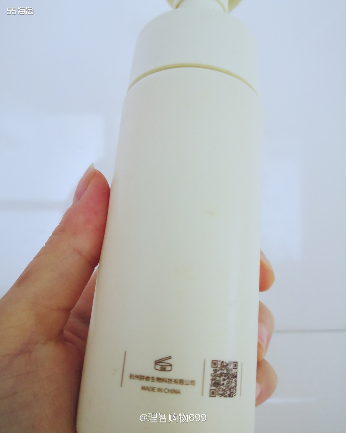 国货来了006：俊平洁面  🏷👉🏻看到 Cindy晒单